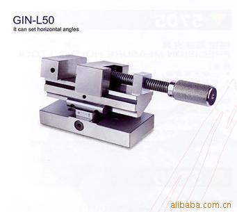 【精密級側向正炫萬力 精展萬力 萬力 正弦萬力 工具萬力】價格,廠家,圖片,其他機床附件,東莞市長安創(chuàng)釗五金機械經營部-